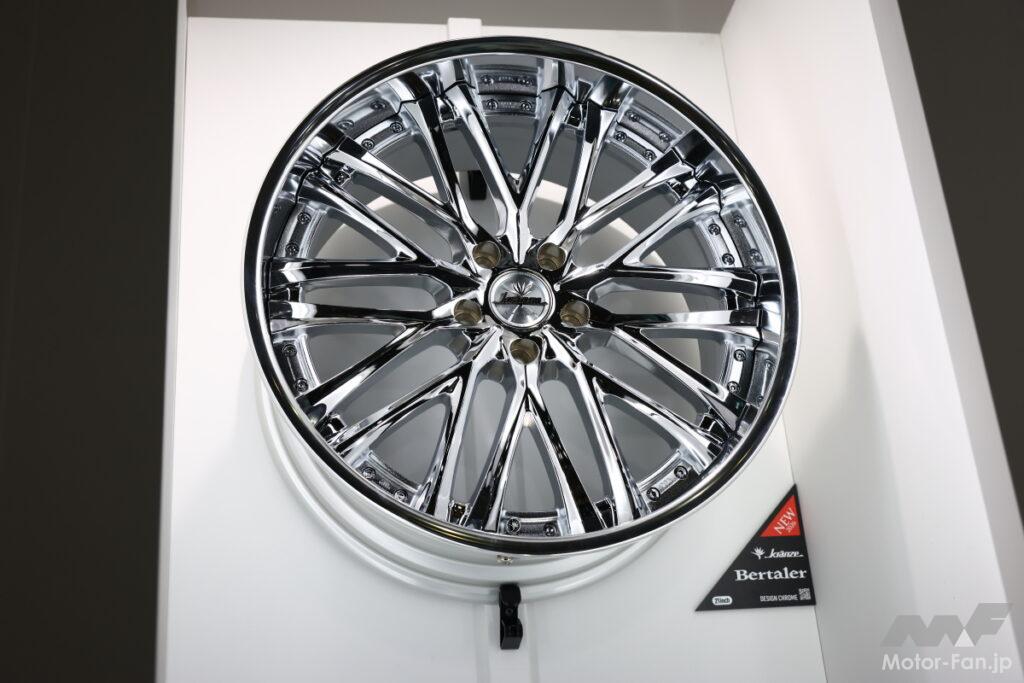 クロームの質感に惚れ惚れ！ クレンツェの最新作「ベルテーラー」を直接見るなら、色の違いをぜひ比較してみて!! 【東京オートサロン2026】