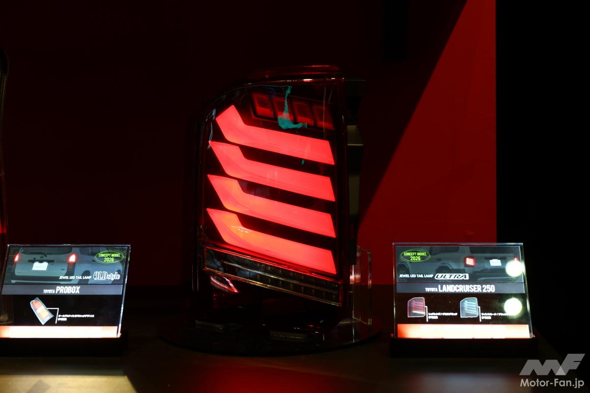 18万7000円！ ヴァレンティの40アルファード専用LEDテールランプが先行 