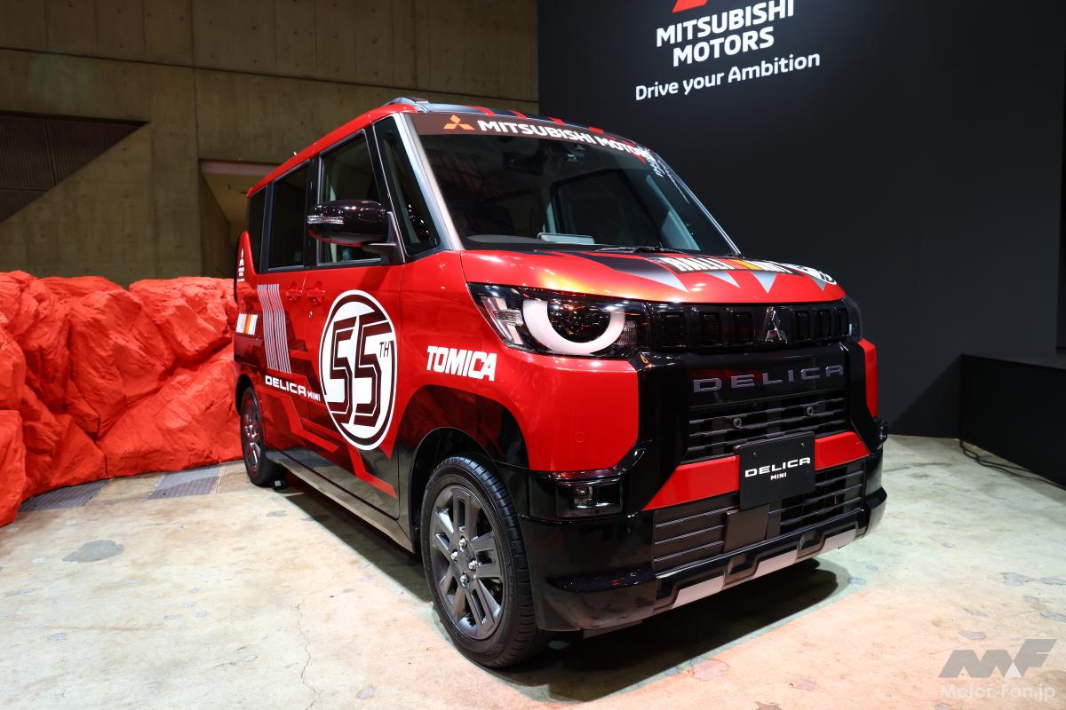 そのお面も欲しいです！ “デリカ祭り”の三菱自動車ブースは大人も