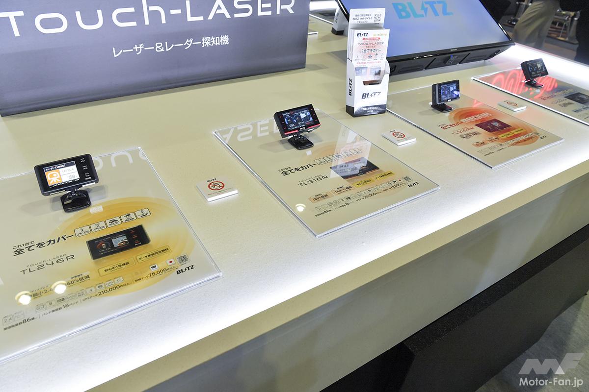 快適ドライブのお供に！「無線LAN付き」など最新レーザー＆レーダー