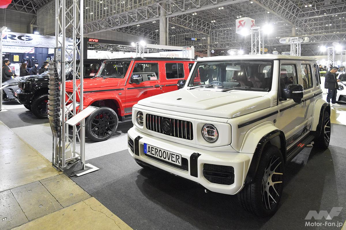 どのスタイルが好き？」Gクラスへ想いを馳せた、味付けの異なる3台の