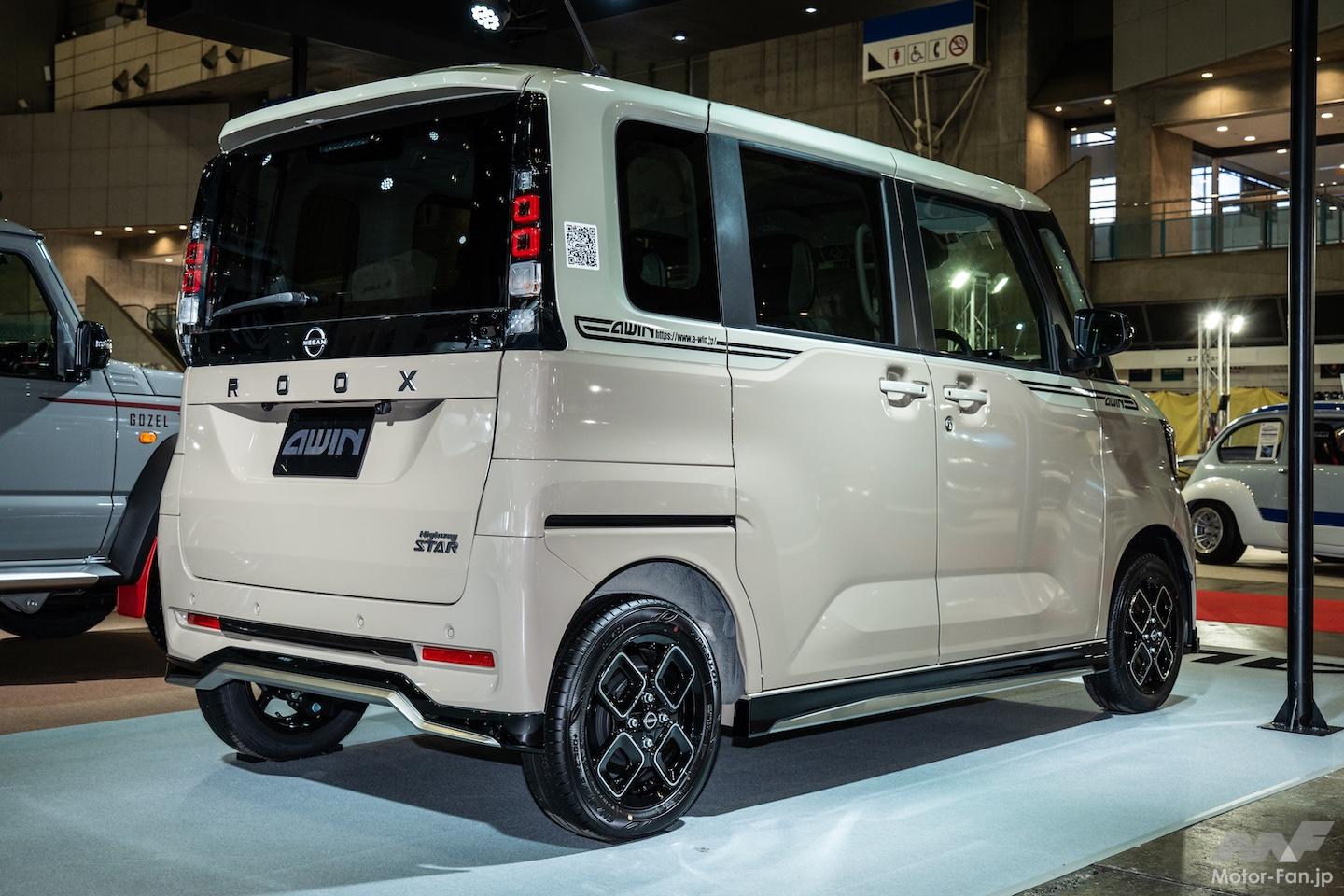 AWINが新型「日産ルークス」用エアロを初披露！ ジムニー シエラ 5型に