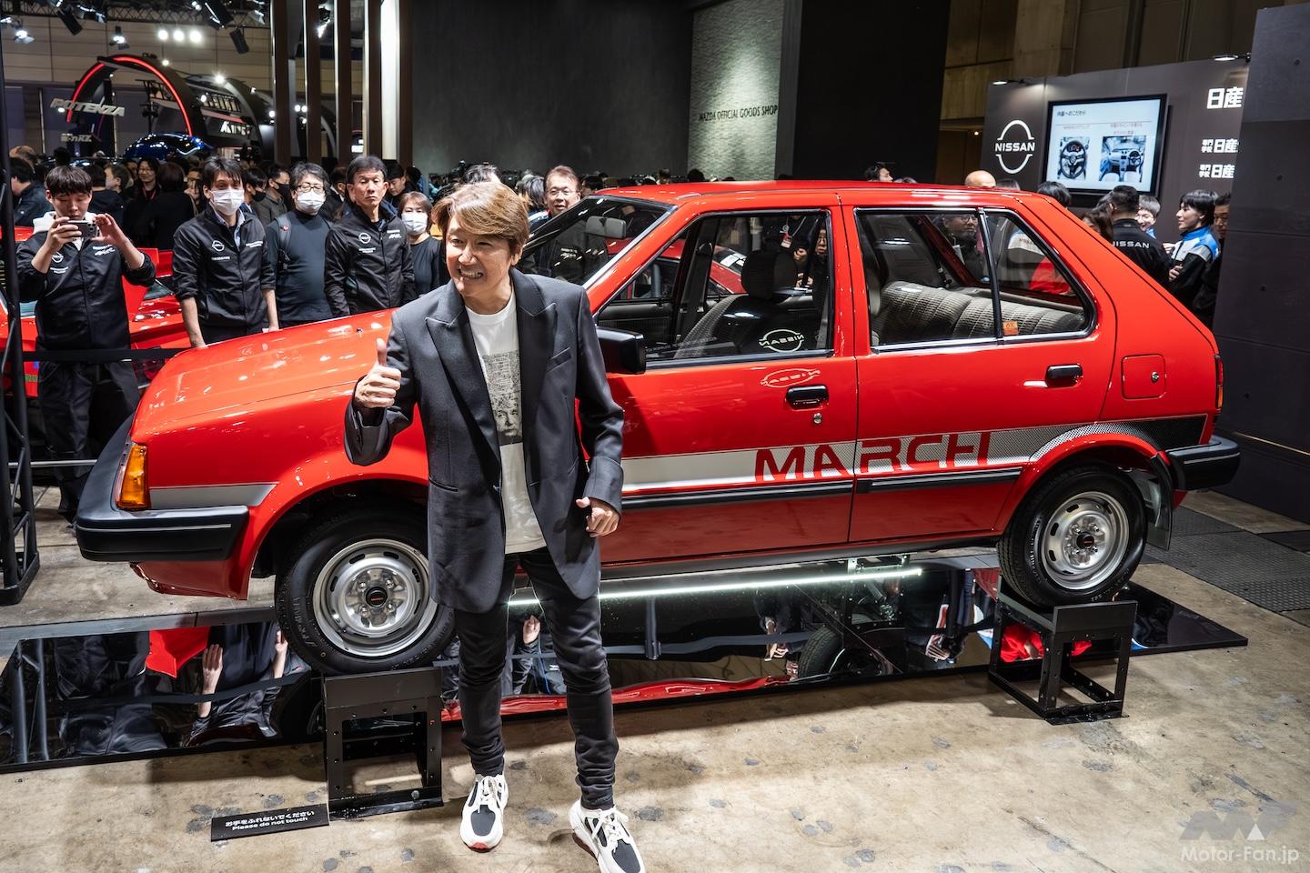 あの「マッチのマーチ」が40年ぶりに復活！ 近藤真彦監督も感動日産