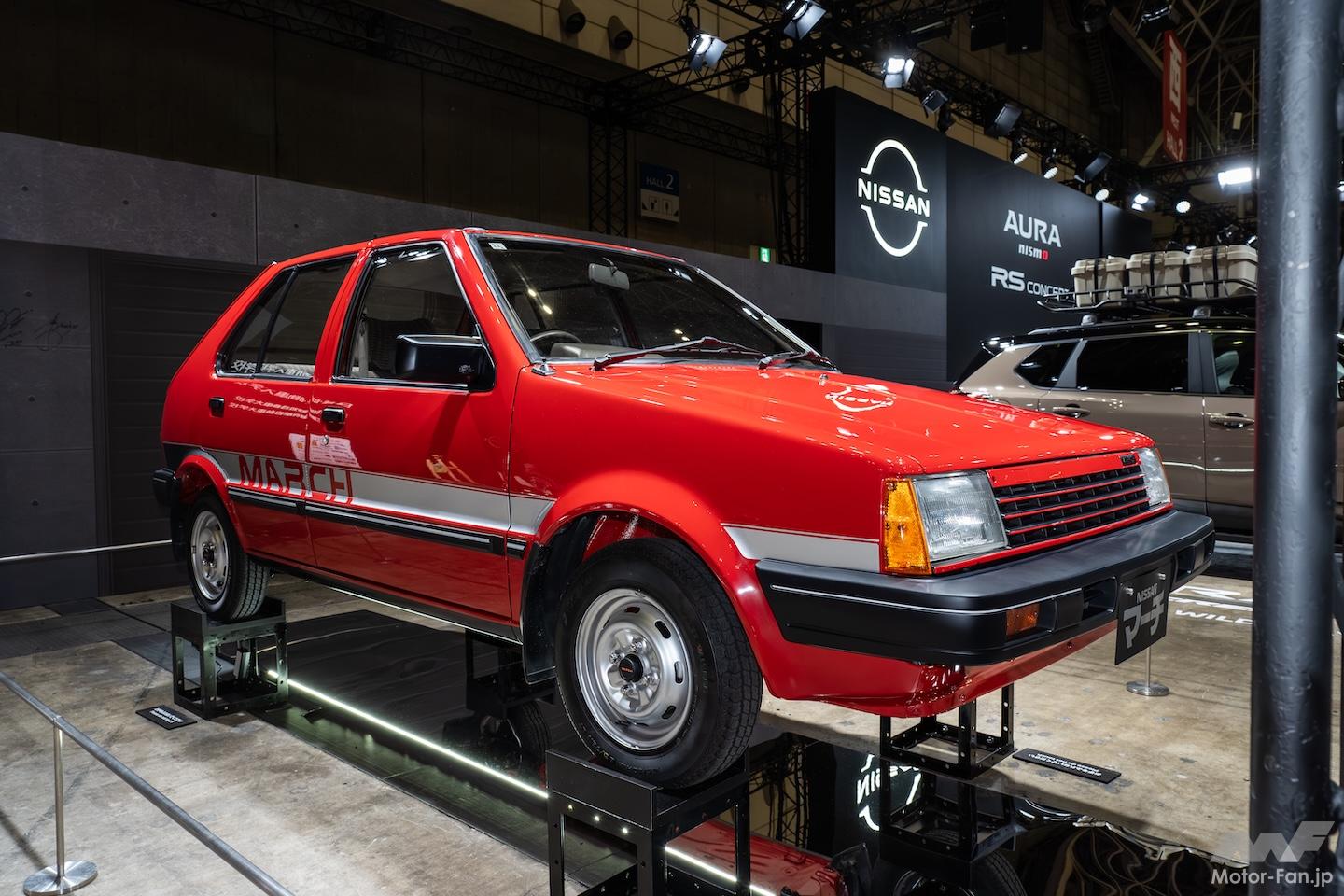 あの「マッチのマーチ」が40年ぶりに復活！ 近藤真彦監督も感動…