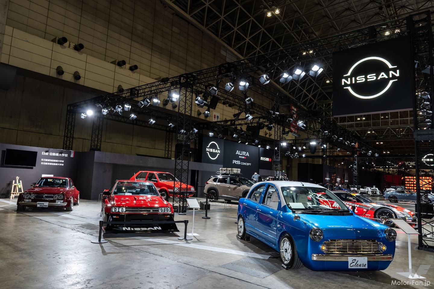 あの「マッチのマーチ」が40年ぶりに復活！ 近藤真彦監督も感動…