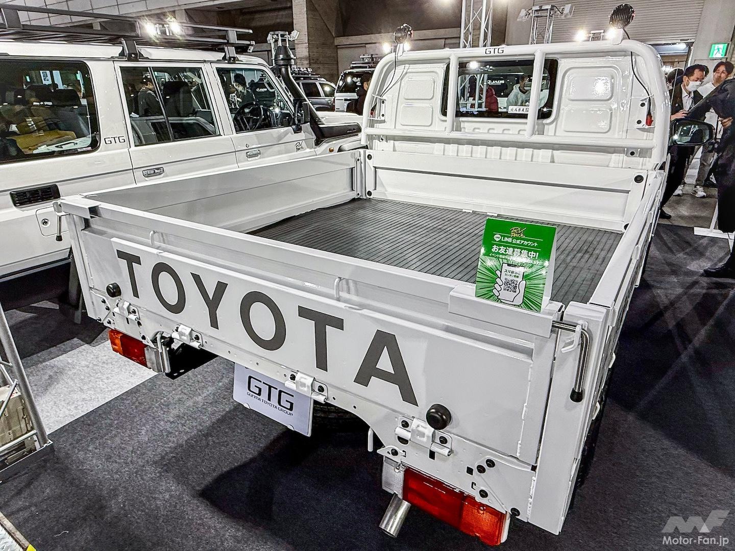 これを待っていた！ 取り回し性抜群!! トヨタ・ハイラックス チャンプ