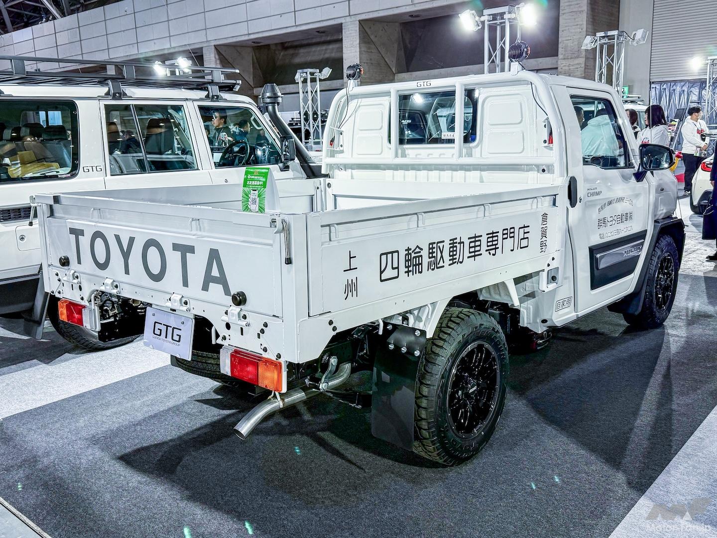 カスタムベースに‼︎ チャンプ実働 YAMAHAチャンプにHONDAライブディオZXの足回り総移植！！これで制動力