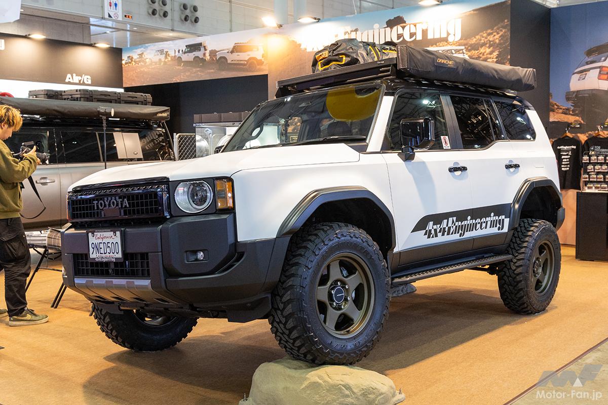 ランドクルーザー250にディフェンダーも！ 日本＆世界が誇る四駆を