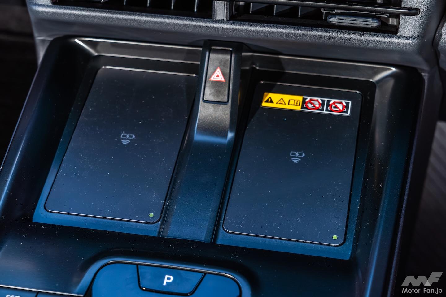 きよらページ　4点 これで「一部改良」だって!? フルモデルチェンジ並みの大変化でしょ