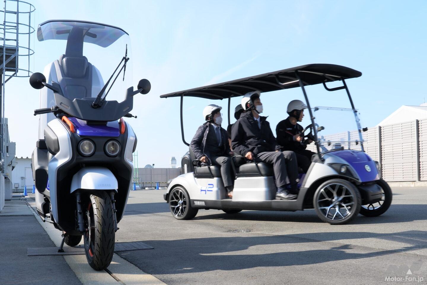 YAMAHA ギア-3P 白 エンジン始動確認 自賠責保険で乗れます 半額配送キャンペーン 期間限定 現状渡し諸経費￥0- 横浜 P-Yard ヤマハ YZF－R3 70th Anniversary Edition