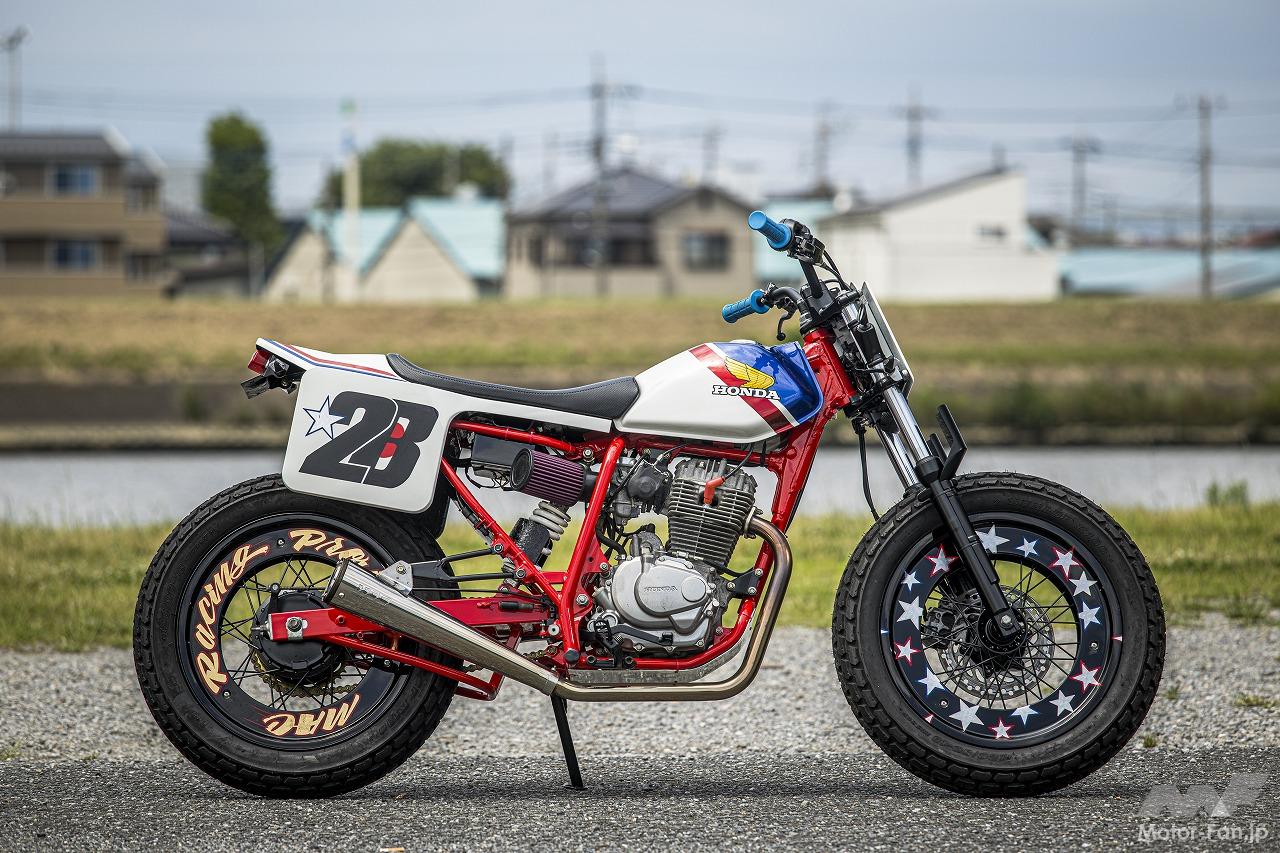 ダートラ系ストリートバイクの元祖「FTR223」。これから入手＆カスタム