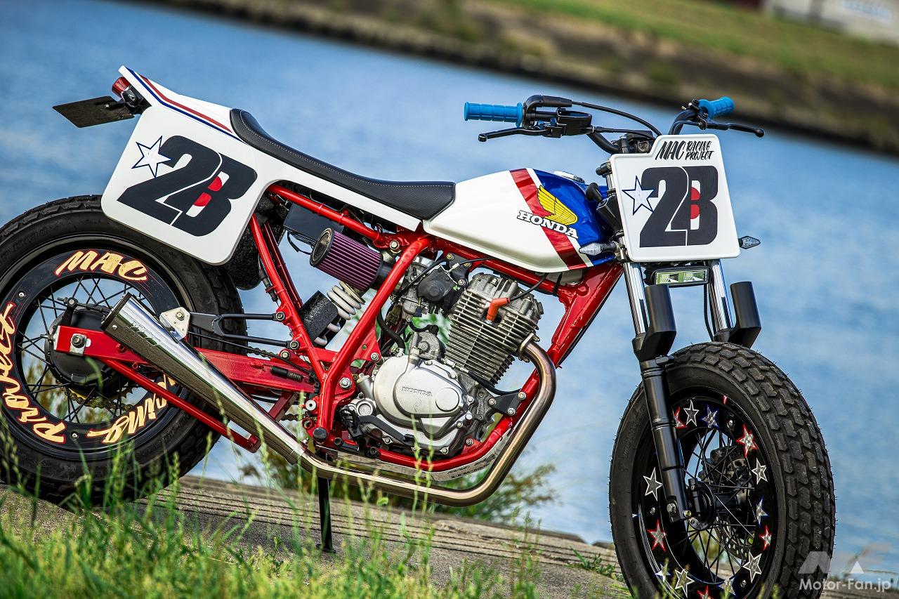 ダートラ系ストリートバイクの元祖「FTR223」。これから入手＆カスタム
