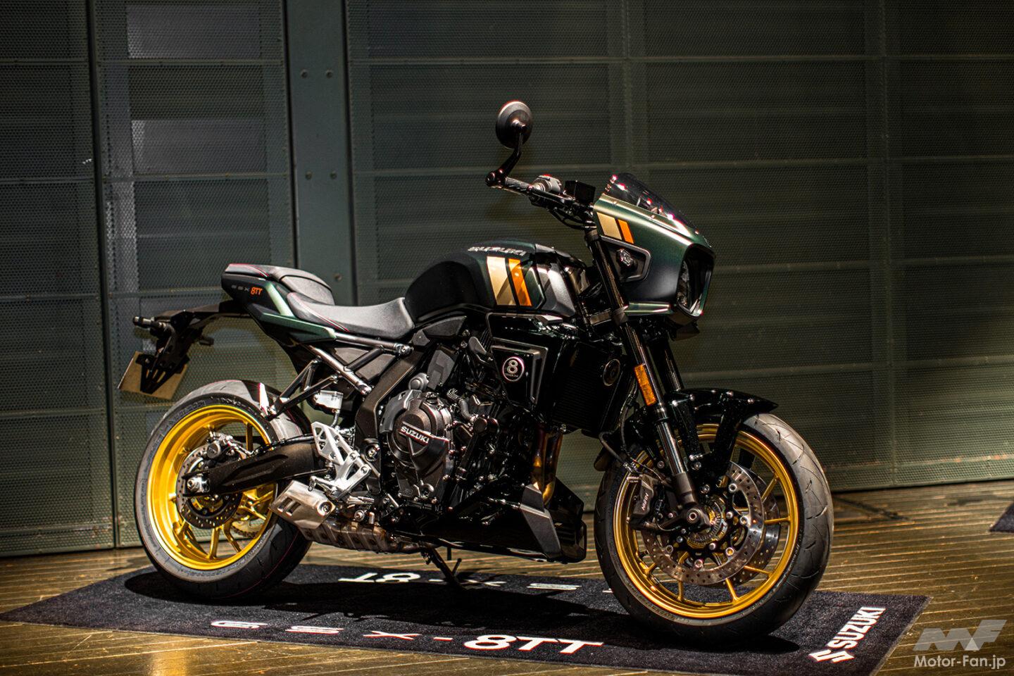 スズキGSX-8T／8TTとは？ 価格・装備・8TTとの違いを解説 | Motor-Fan