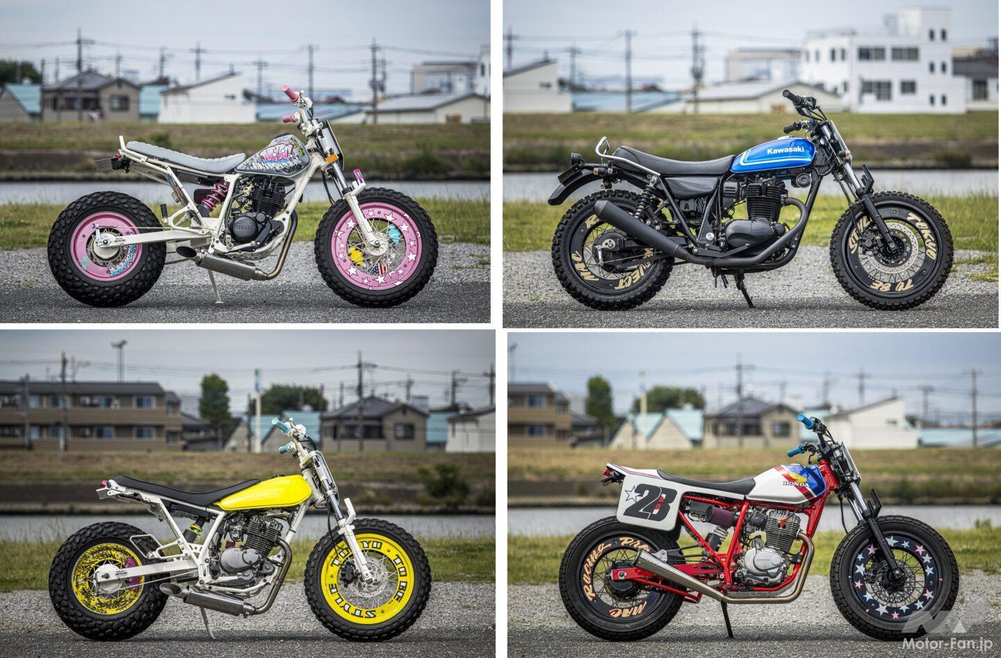 今どきTW? FTR? バンバン？ ストリートトラッカーバイクの人気が再燃中