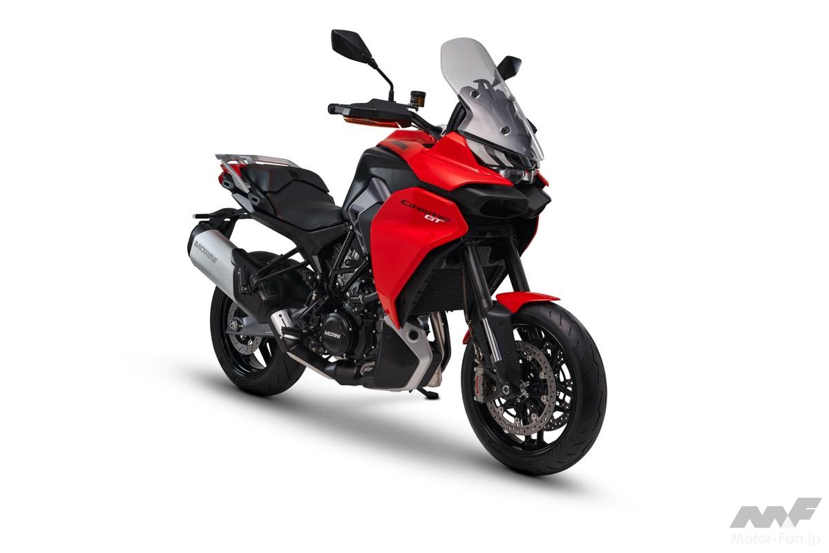 Moto Morini Corsaro GT」が欧州で登場｜スポーツツアラーの枠を越える