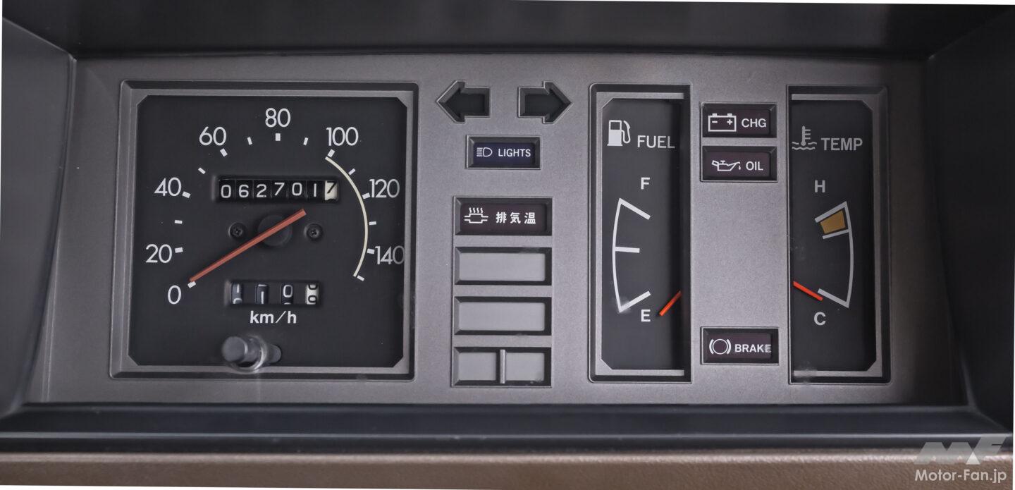arv-4-3-hiace-2nd-int-0-main-
