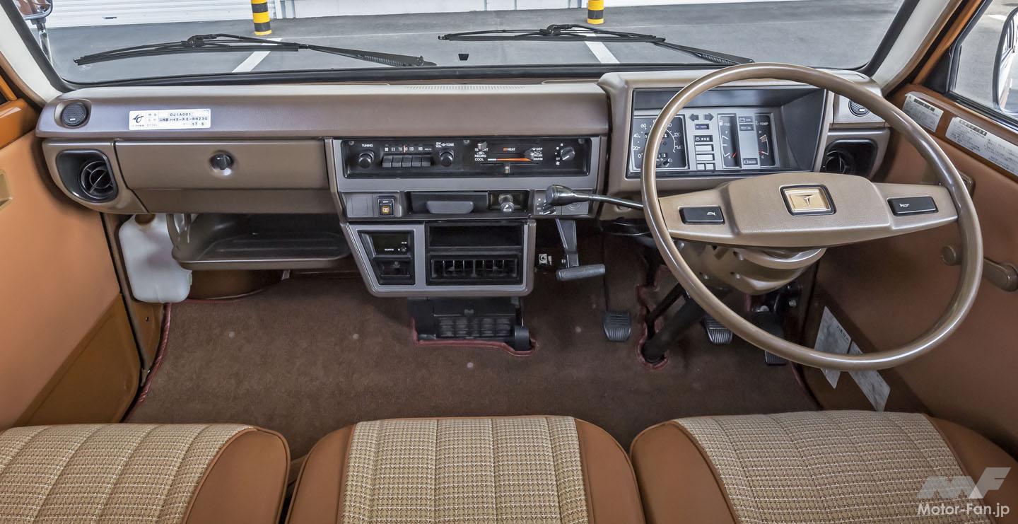 arv-4-3-hiace-2nd-int-18-spec-