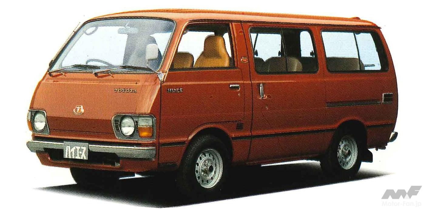 初のチェンジで2代目ハイエースへ・・・トヨタフルキャブ1BOXの