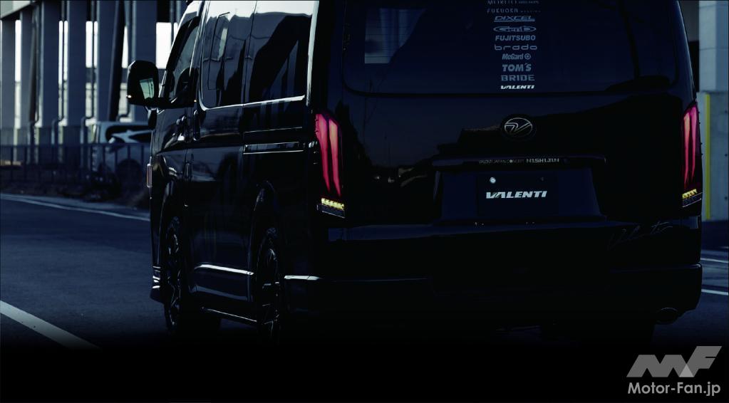 Valenti Japanが、2026年限定モデル「200ハイエース用ジュエル LED