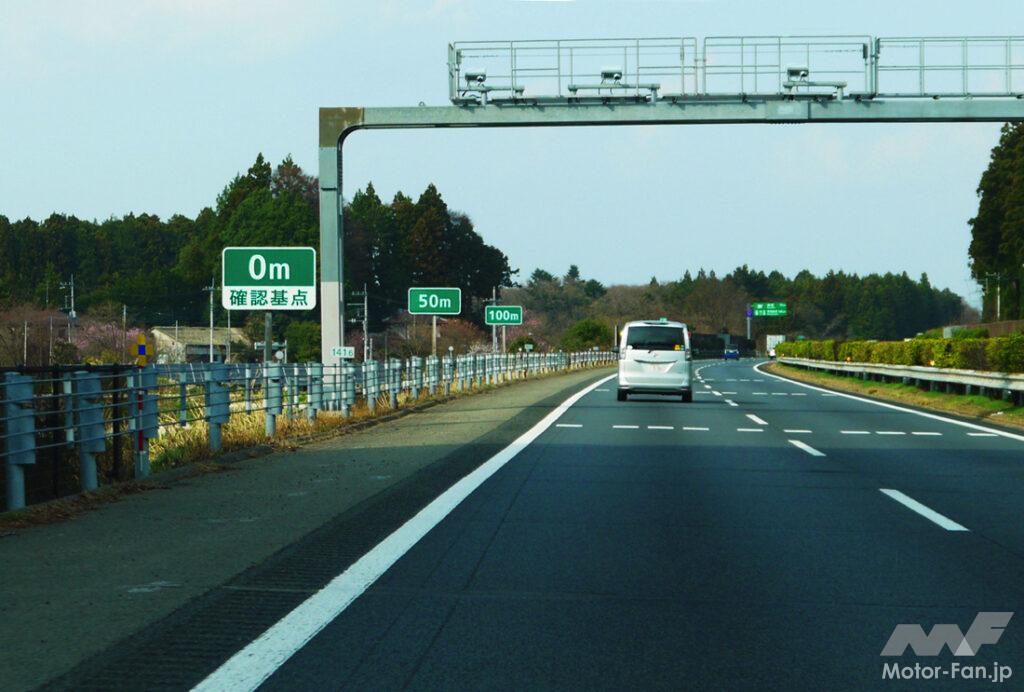 bike_highway_10