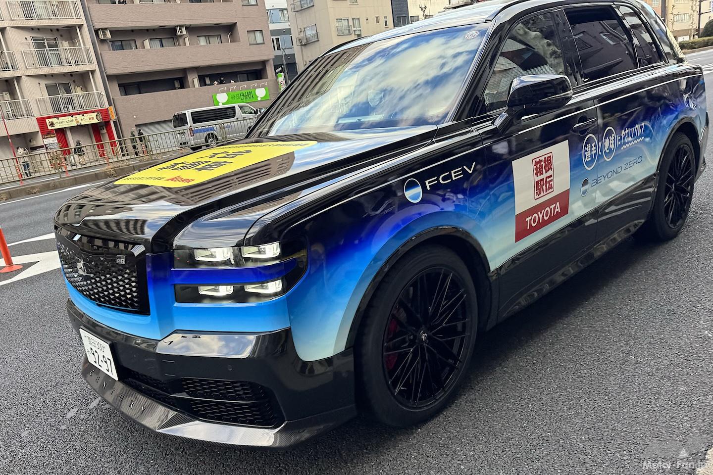 水素で走るセンチュリーSUVが箱根路へ。第102回箱根駅伝で大会本部車