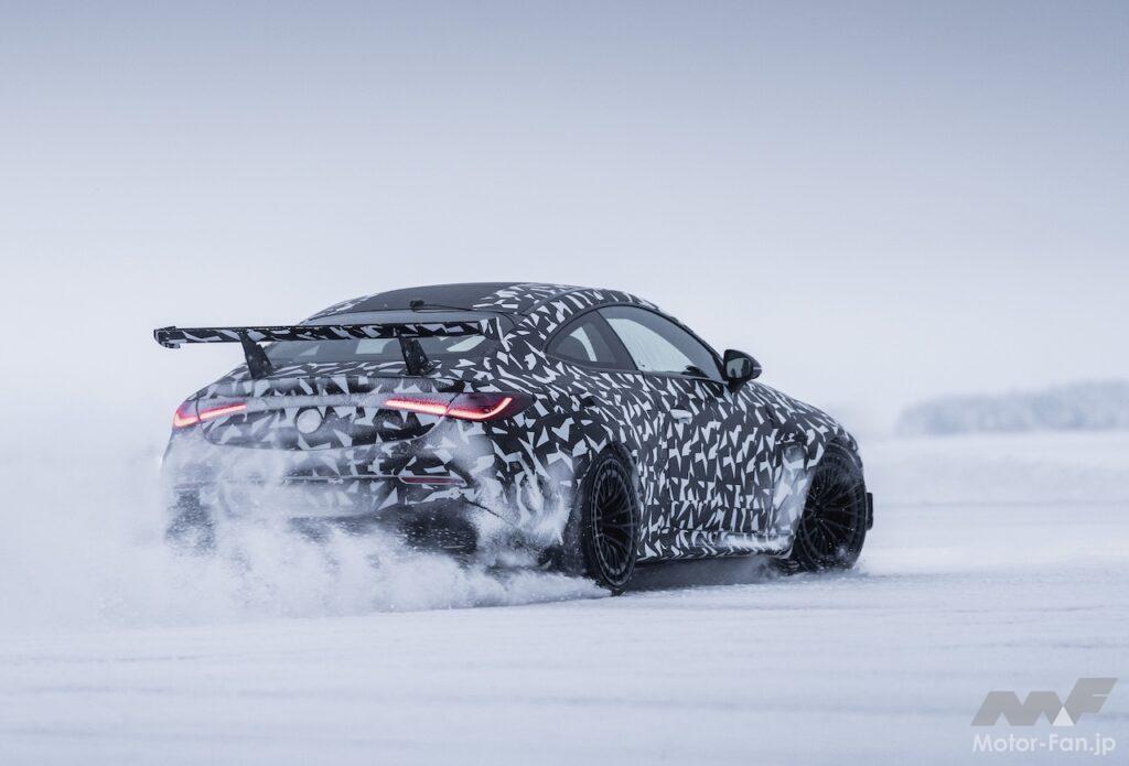 メルセデス・ベンツは、限定モデル「ミトス(Mythos)」シリーズ第2弾モデルの寒冷地テスト写真を公開した。
