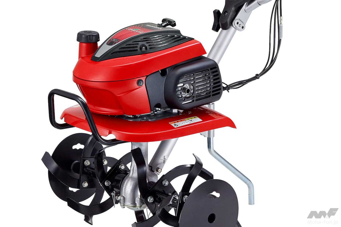 春になる前に用意したい家庭菜園の強い味方！ホンダの新型小型耕うん機 