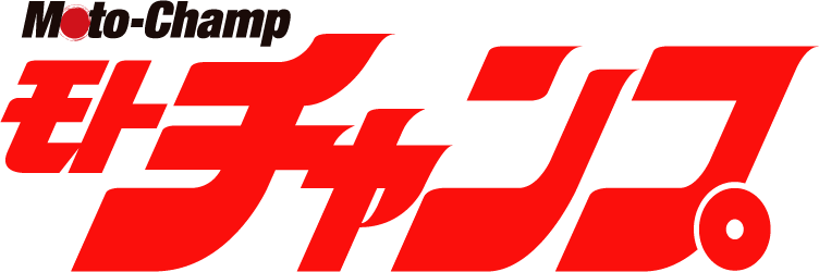by モトチャンプ