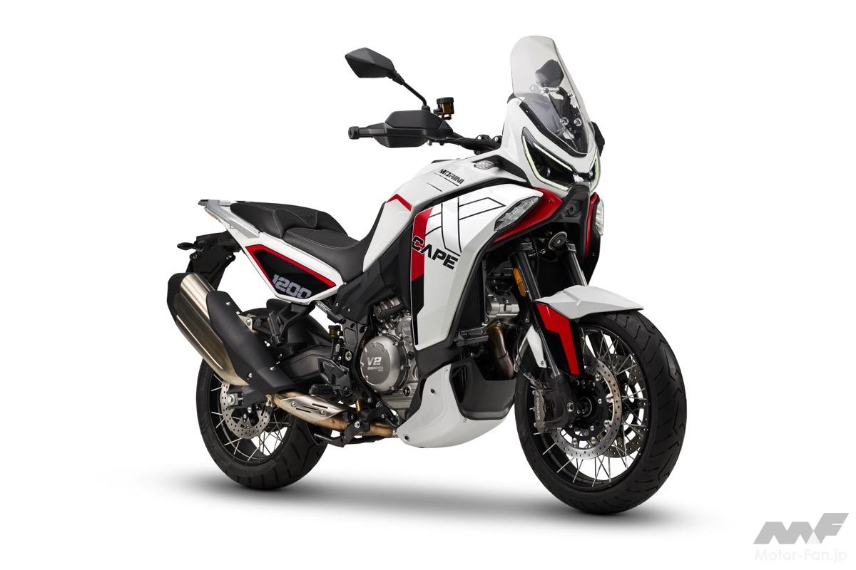 Moto Morini X-Cape 1200」が欧州で発表｜イタリア産の大型