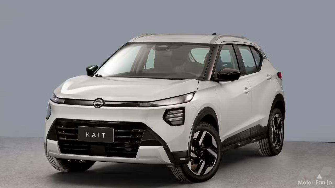 nissan-kait10-2.jpeg?v=1767695690