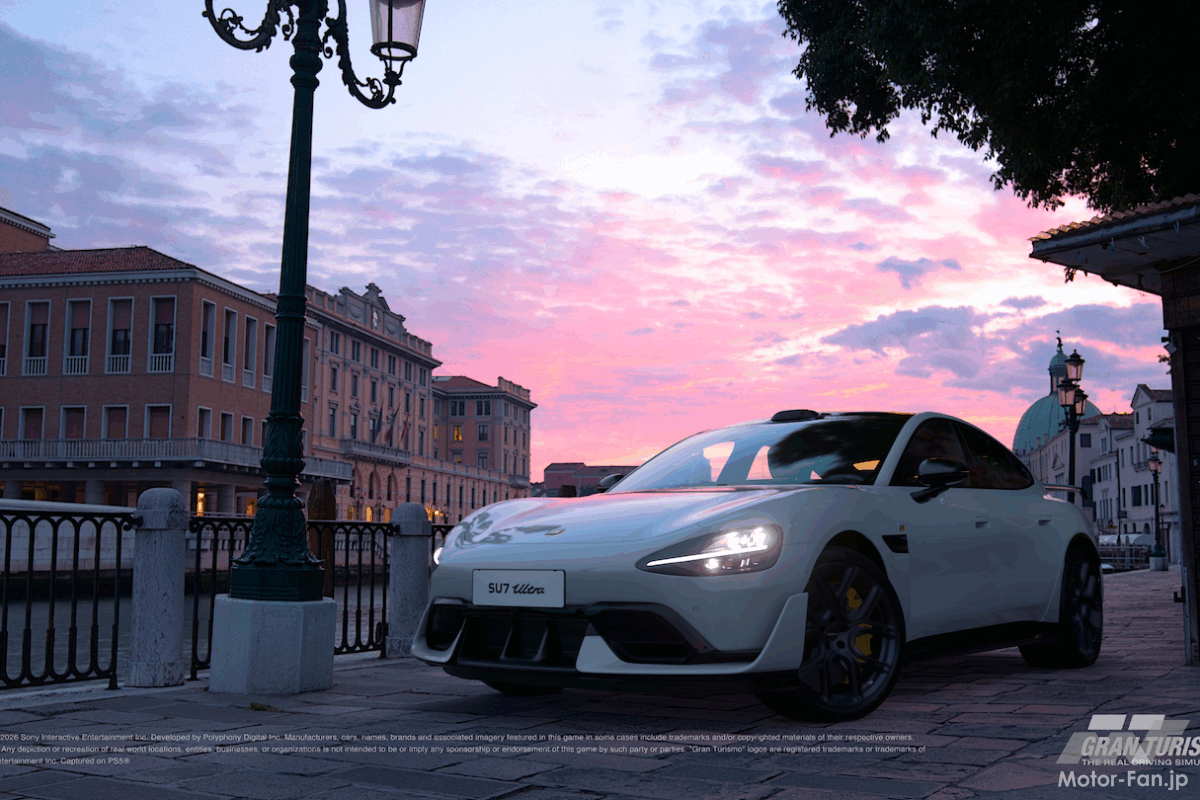 XiaomiのハイパフォーマンスEV「SU7 Ultra」が『グランツーリスモ7』に参戦！ 2026年1月29日より配信開始