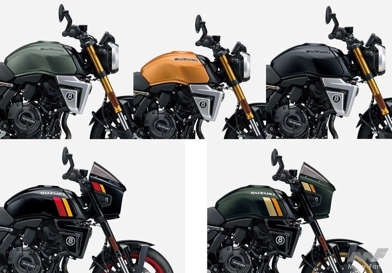 suzuki_top.jpg?v=1769266916