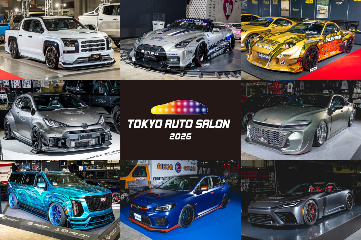 tas2026_customcarcontest.jpg