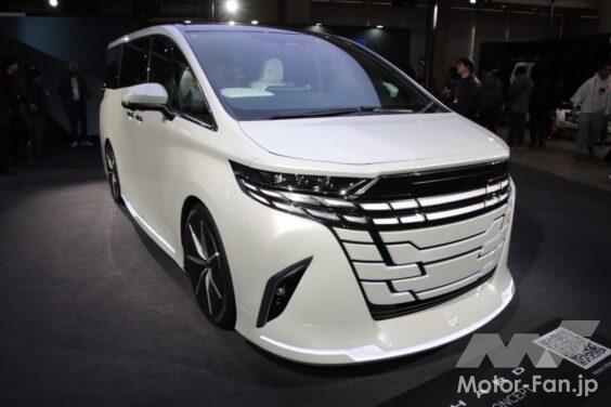 モデリスタが示す“光と質感”の新デザイン戦略、上質さを極める「五感に響く機能価値」を読み解く【東京オートサロン2026】