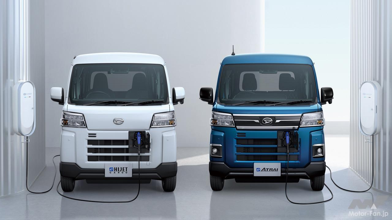0202_Daihatsu-eHijetCargo- 