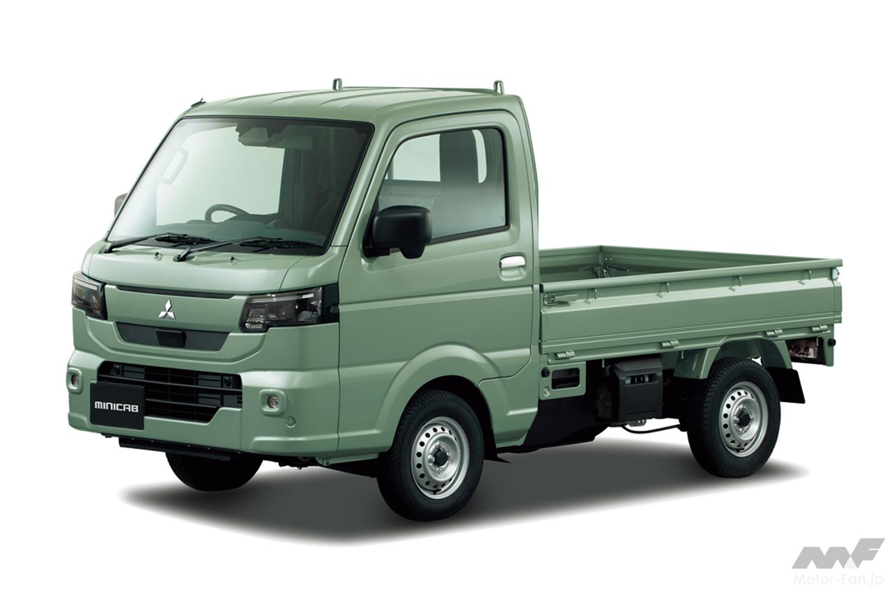 三菱の軽トラ「ミニキャブ トラック」が一部改良！ 新デザインのLED