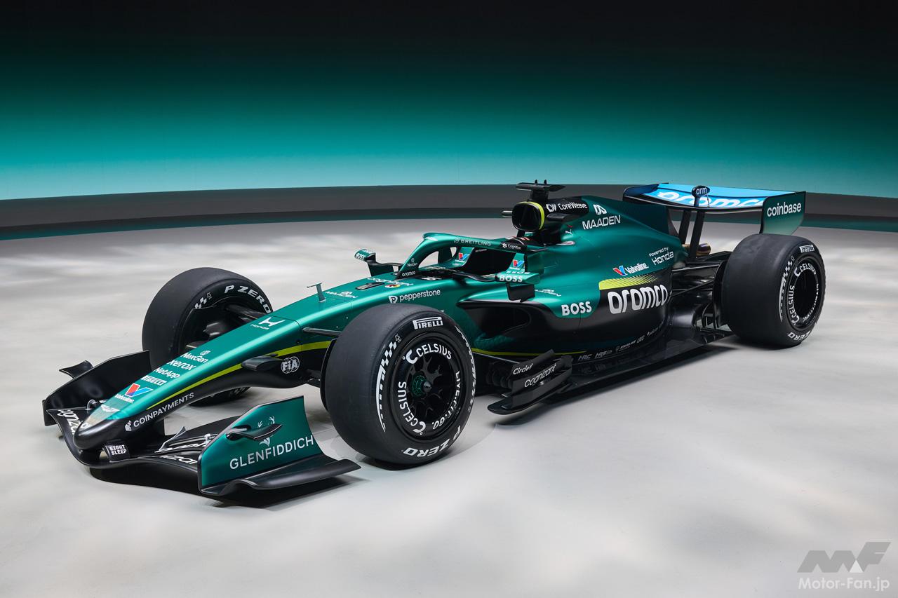 ホンダ製PUを搭載したアストンマーティンF1「AMR26」新カラーを公開