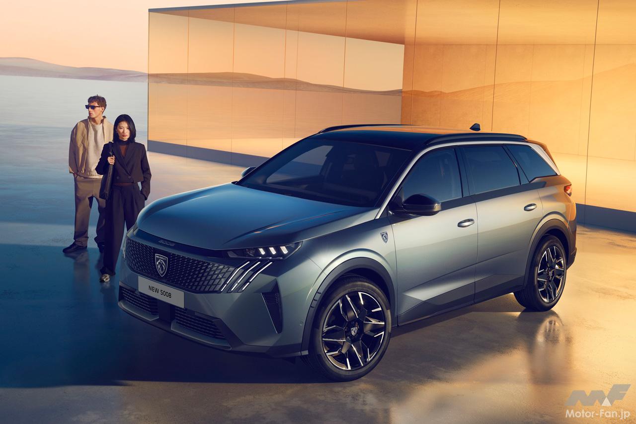 プジョーの新型7シーターSUV「5008ハイブリッド」が発売！ WLTCモード