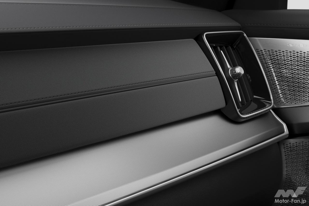 限定70台で1329万円！ボルボXC90に初の「ブラックエディション」が登場