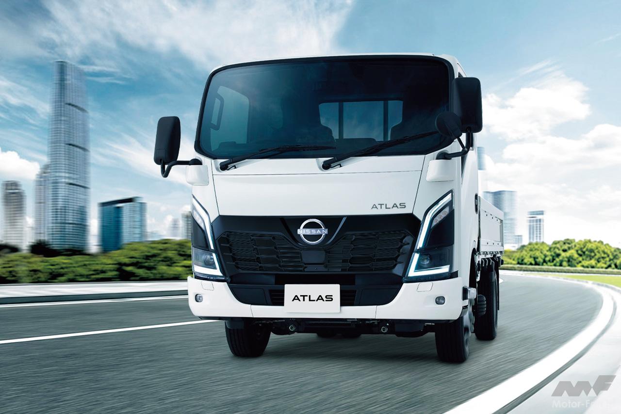 日産アトラスの4WDモデルが新型(F26型)に! 4WD刷新＆9速DCT採用と安全