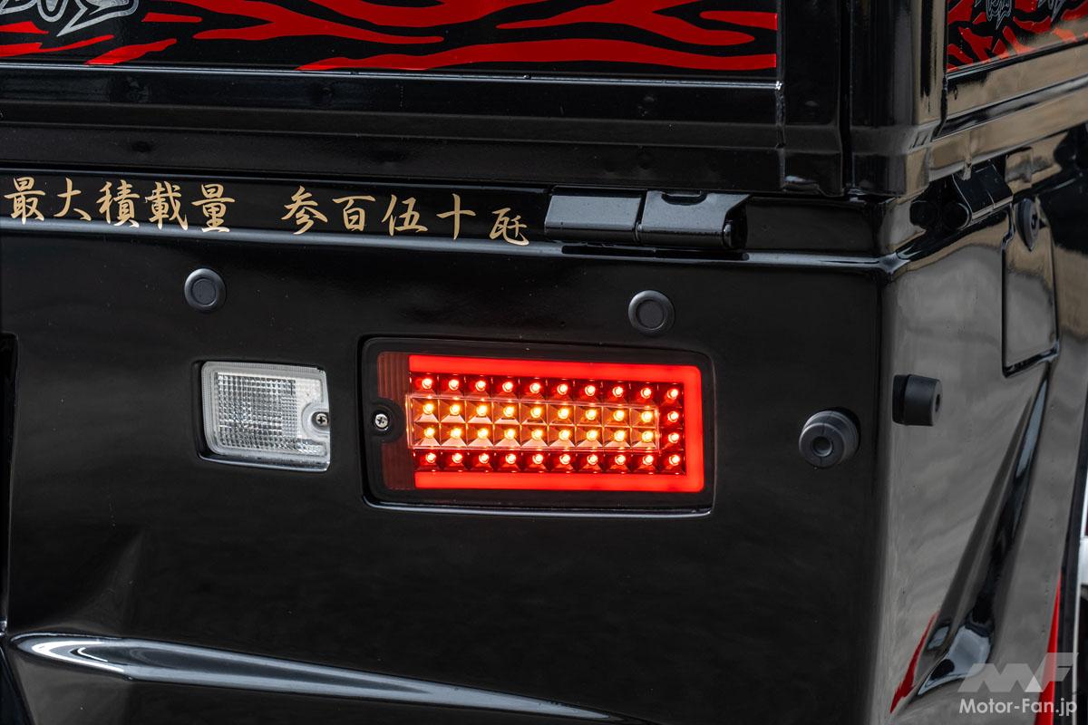廃盤FEATHER CX カスタム美車 NITTO多数＋新品トラスポーターラック 軽トラがシャコタン!? エアロ付き!?」職人さんも歓喜する選択肢豊富な