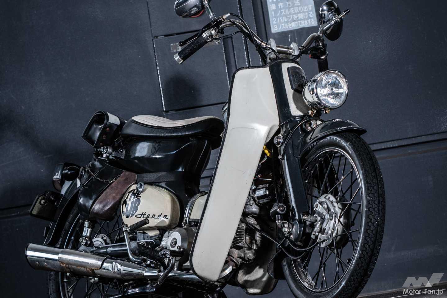 実働　お洒落！カスタム　レトロカブ50 スーパーカブカスタムの王道は、レッグシールドを生かしたレトロ