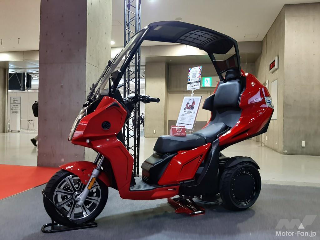ヤマハの”新”電動原付JOG Eとは？ホンダ協業で誕生！ 安さの理由は