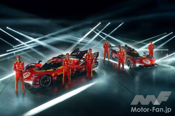フェラーリは、2026年シーズンのWECに参戦する「フェラーリ 499P」の新カラーリングを発表した。