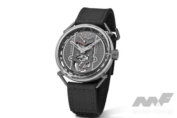 ショパールとザガートがコラボレーションした、「ザガート ラボ ワン コンセプト」。