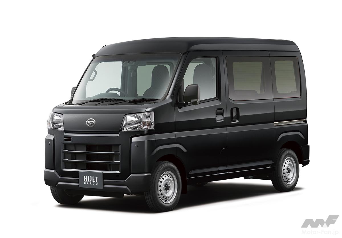 ダイハツハイジェット　即仕事可能！軽バン・黒ナンバー付き！配達に最適！ 軽トップの荷室長1915mm。最長2650mmのハイゼット！」いま狙いめの軽