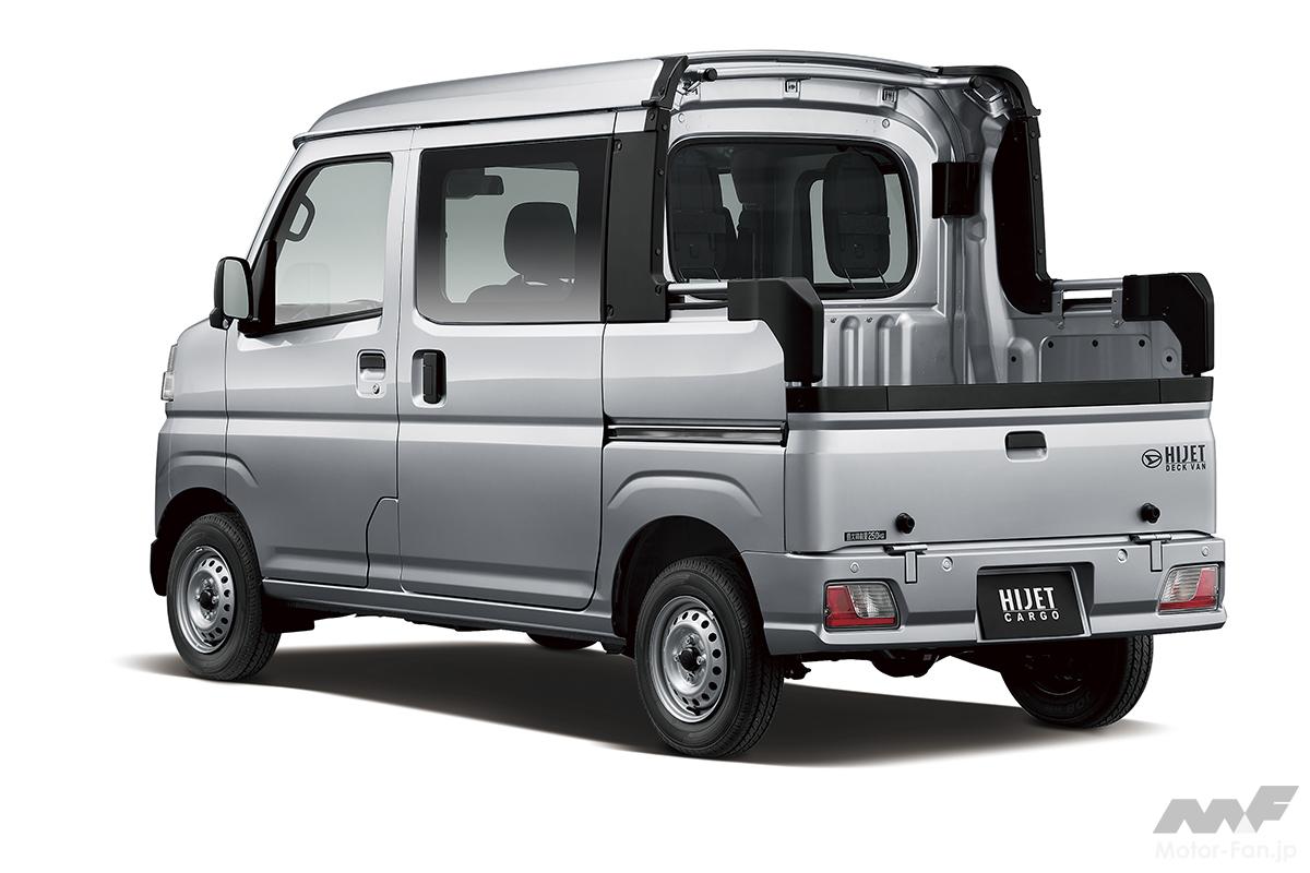 軽バン　 各自動車メーカー OEM色々 軽バン編 | 沖縄 カーケアショップザップス
