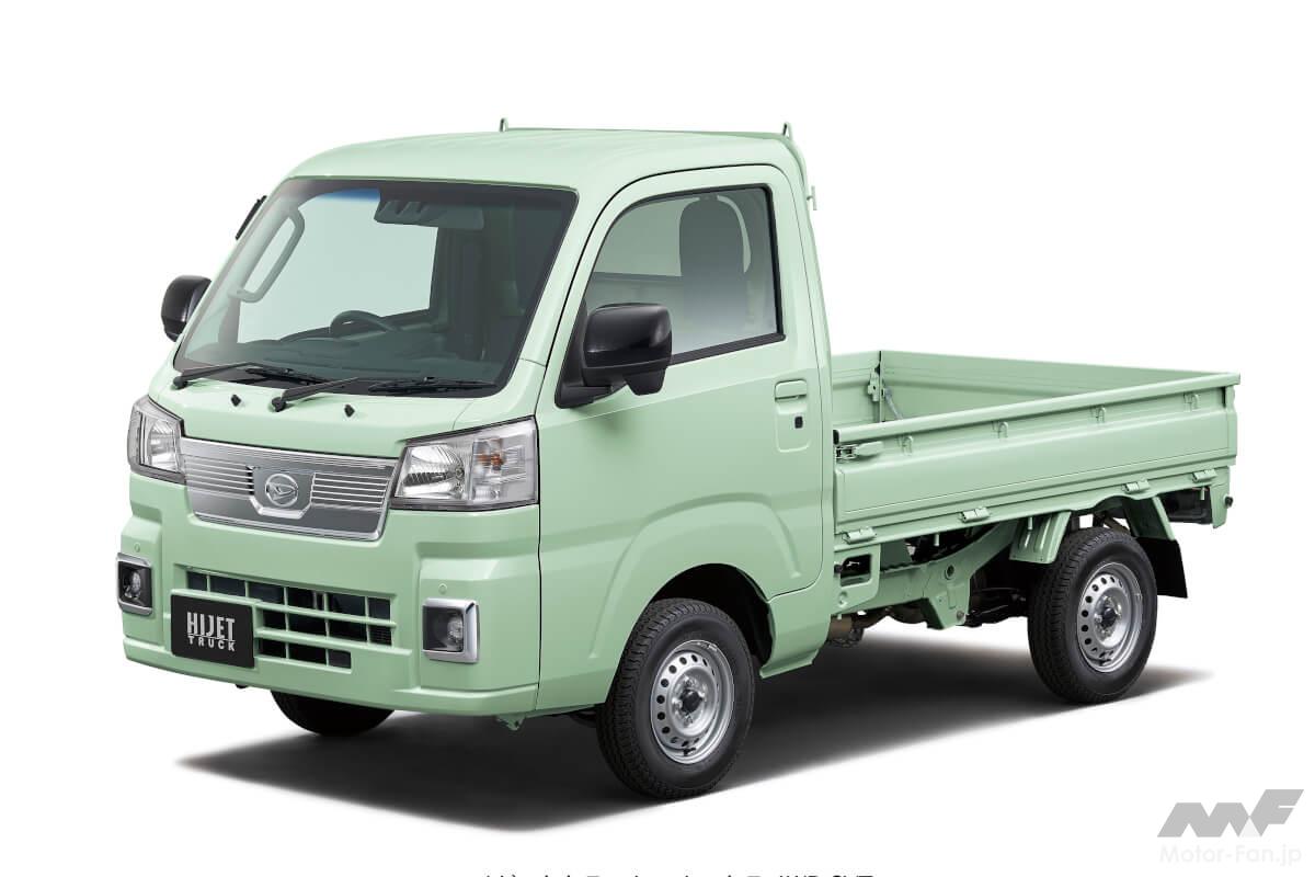 全国送料込み☆HS-10M 12×4J+42☆ハイゼット　キャリイ 軽トラ買うならどっち？】改良キャリイとハイゼットトラックを比較