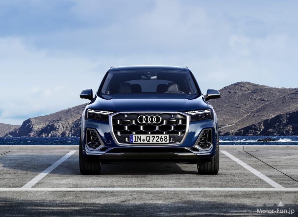 Q7