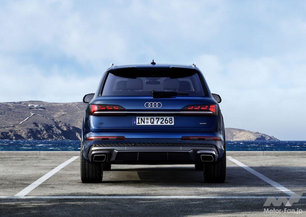 Q7